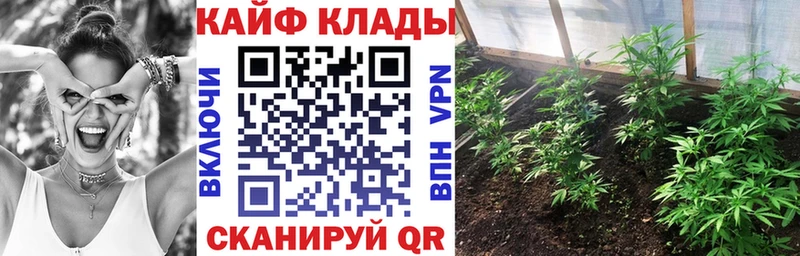 Купить наркотики сайты Шлиссельбург Конопля Амфетамин Alpha-PVP Гашиш Мефедрон