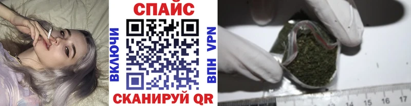 hydra зеркало  где продают наркотики  Шлиссельбург  Бутират BDO 