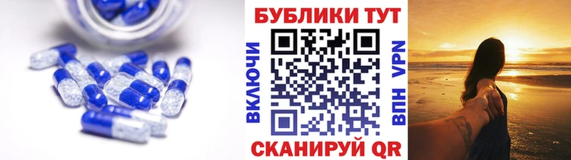наркота Шлиссельбург Ecstasy 280 MDMA