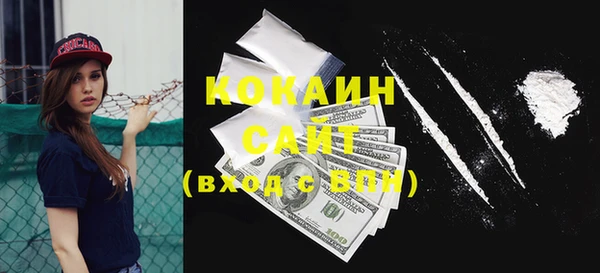 марки nbome Няндома