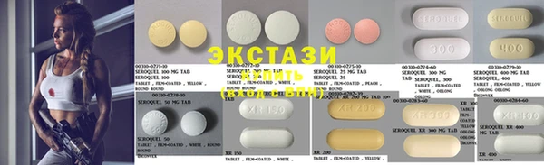 марки nbome Няндома