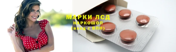 марки nbome Няндома