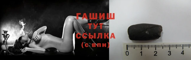 кокаин перу Новозыбков