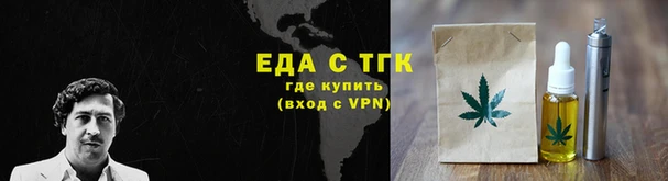 mdma Новокубанск