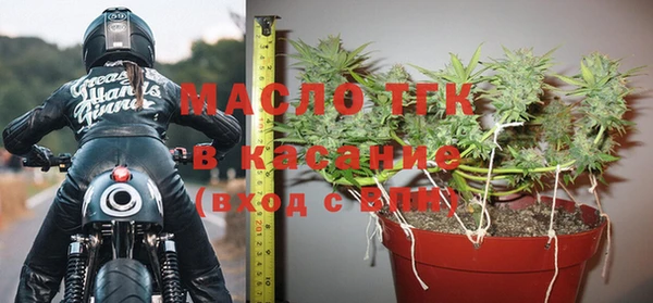 mdma Новокубанск