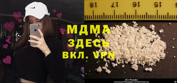 марки nbome Няндома