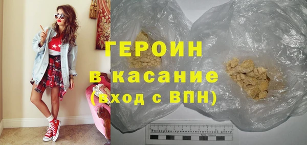 прущие грибы Нягань
