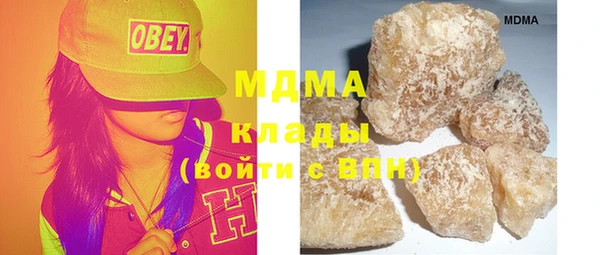 прущие грибы Нягань