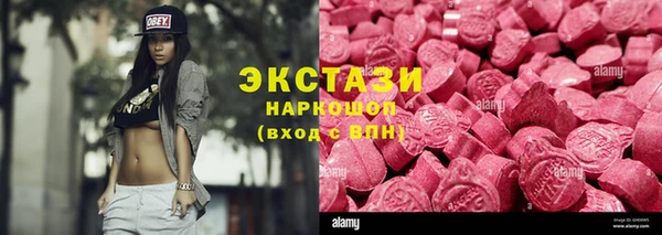 марки nbome Няндома