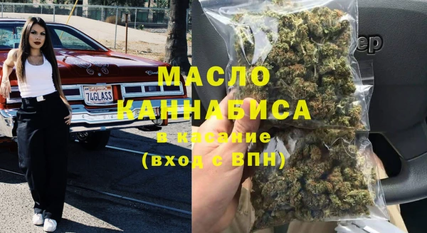 марки nbome Няндома