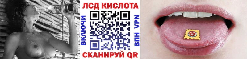 Наркотические марки 1,8мг  купить   Шлиссельбург 